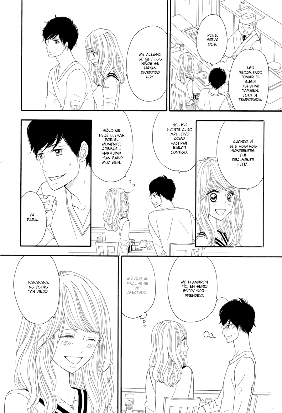 Watashi no Joushi Vol. 1 Ch. 2 第34页