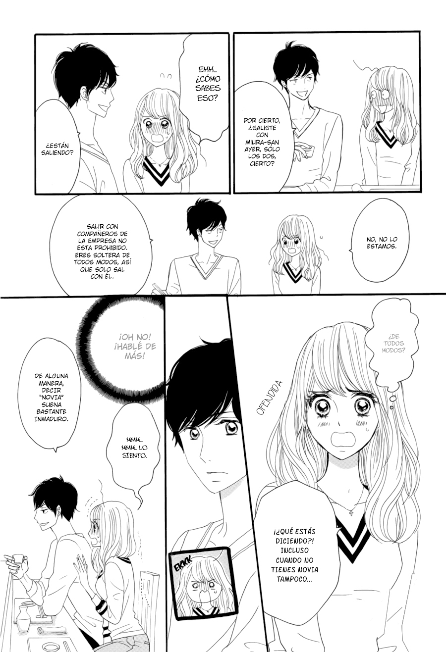 Watashi no Joushi Vol. 1 Ch. 2 第35页