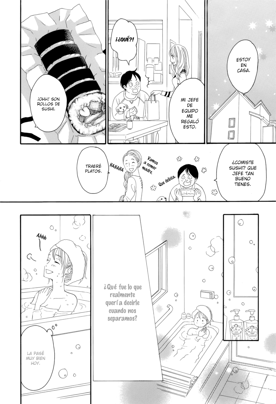 Watashi no Joushi Vol. 1 Ch. 2 第44页