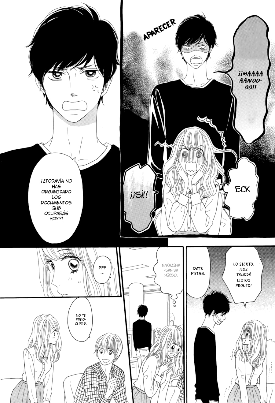 Watashi no Joushi Vol. 1 Ch. 2 第8页