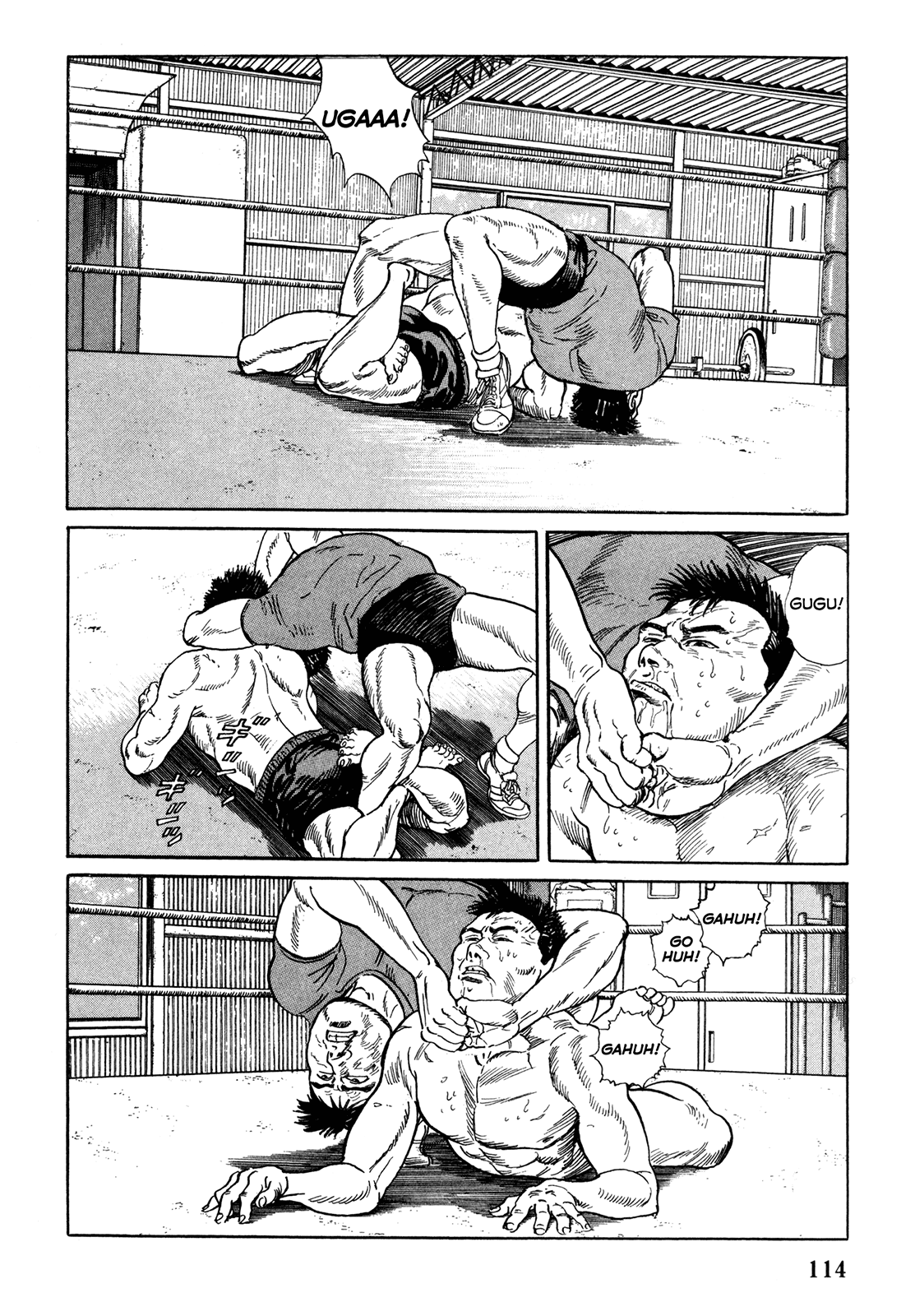 Garoden (TANIGUCHI Jiro) Past - Part 3 第2页