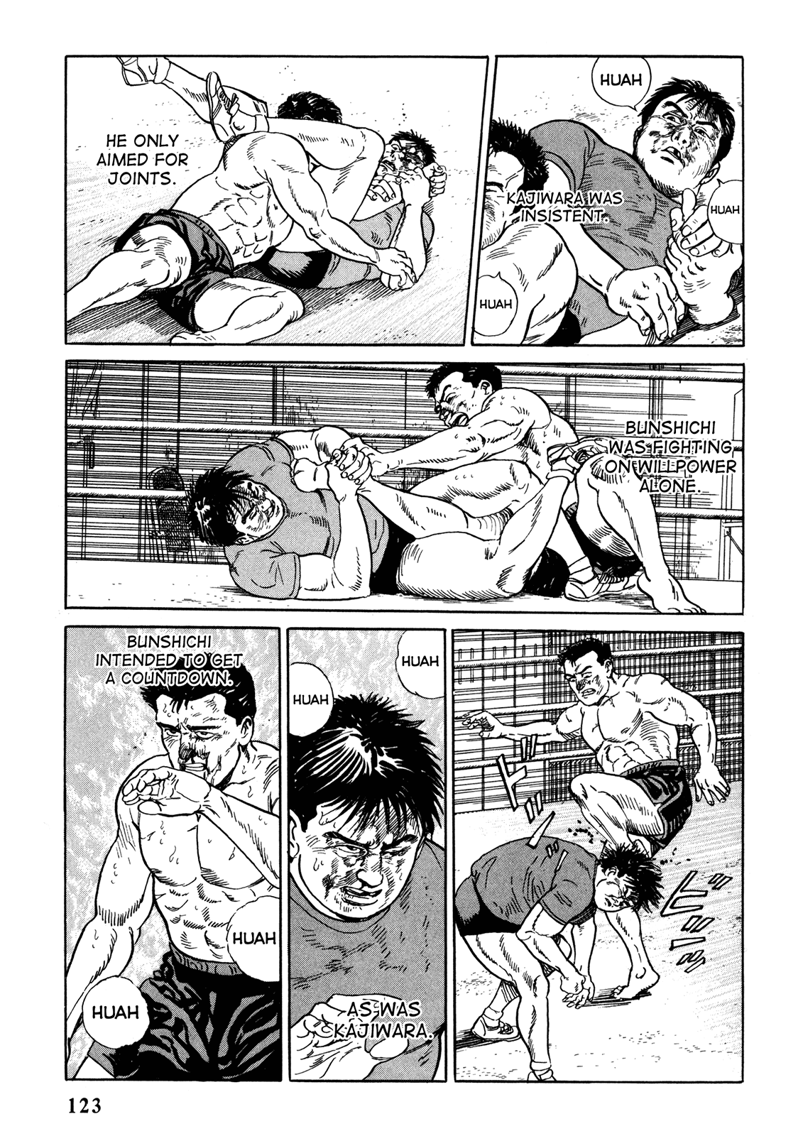 Garoden (TANIGUCHI Jiro) Past - Part 3 第11页