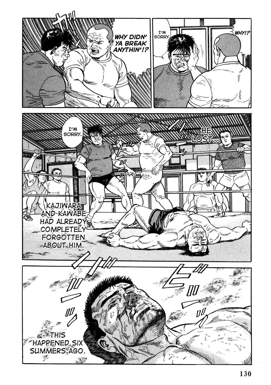 Garoden (TANIGUCHI Jiro) Past - Part 3 第18页