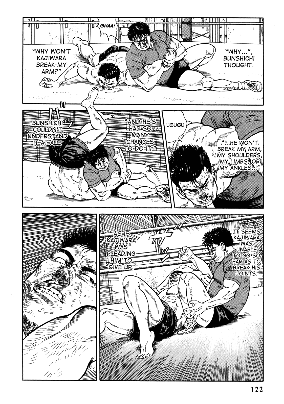 Garoden (TANIGUCHI Jiro) Past - Part 3 第10页
