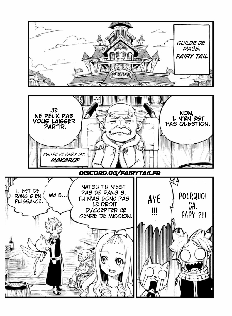 FAIRY TAIL 第3页