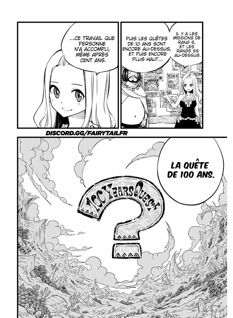 FAIRY TAIL 第4页