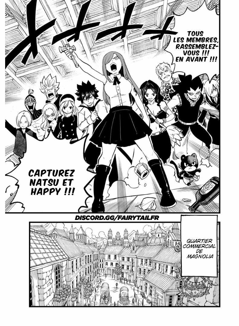 FAIRY TAIL 第7页