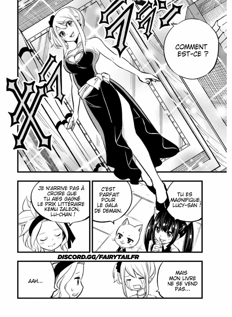 FAIRY TAIL 第8页