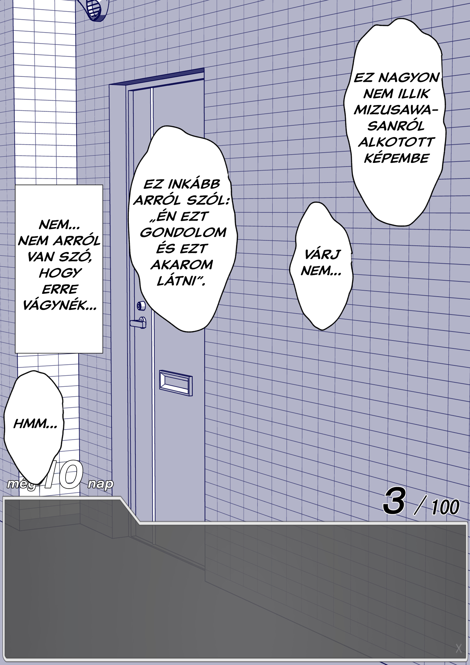 Aru Hi Totsuzen Message Window ga Hyoujisaretan desu kedo!? Vol. 1 Ch. 3 第3页