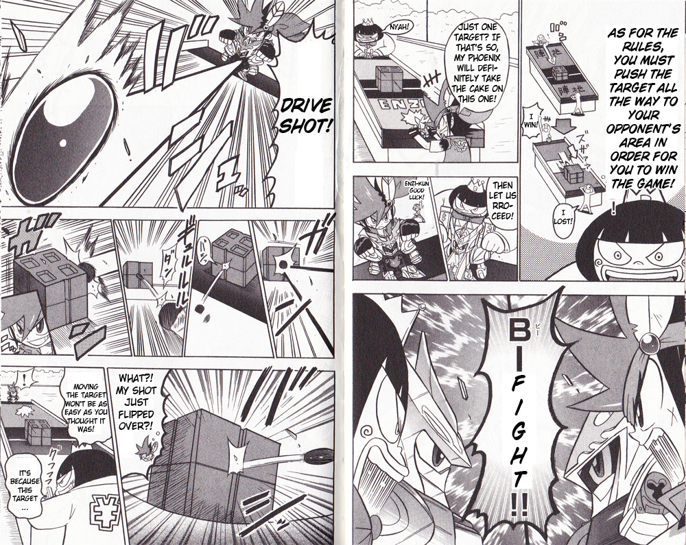 Cross Fight B-Daman: Legendary Phoenix Enzi and Phoenix, Linked to a Firm Bond 第13页