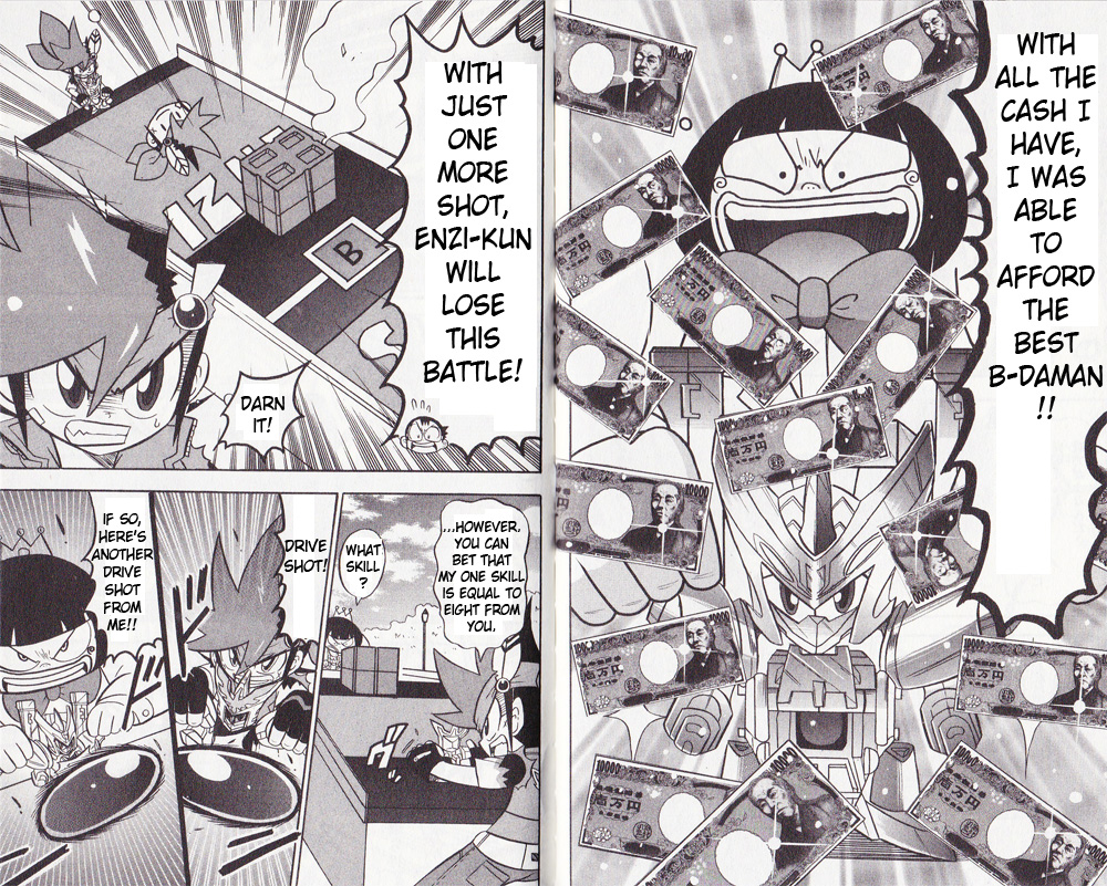 Cross Fight B-Daman: Legendary Phoenix Enzi and Phoenix, Linked to a Firm Bond 第16页