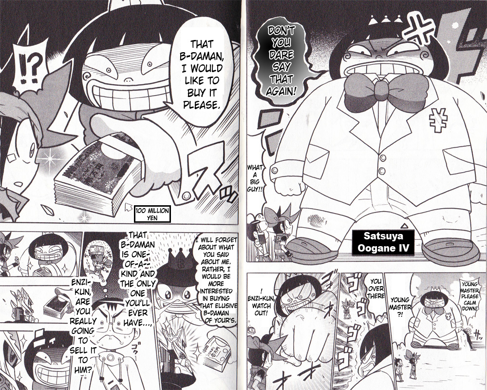 Cross Fight B-Daman: Legendary Phoenix Enzi and Phoenix, Linked to a Firm Bond 第9页