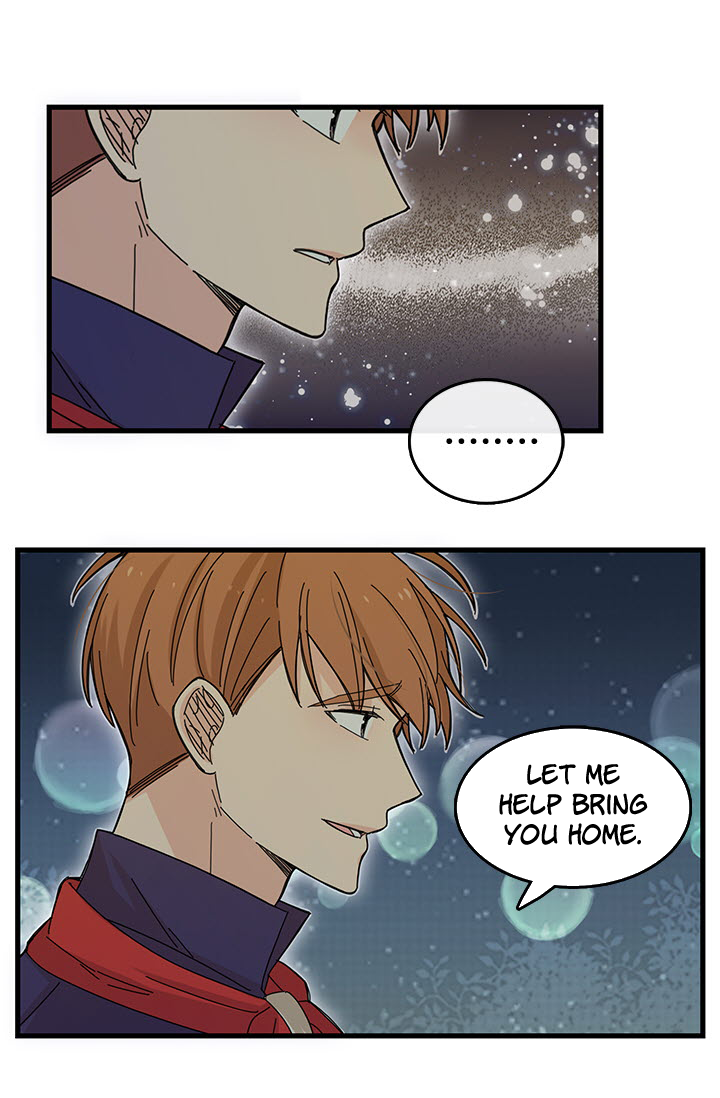 Delicious Scandal Ch. 3 第2页