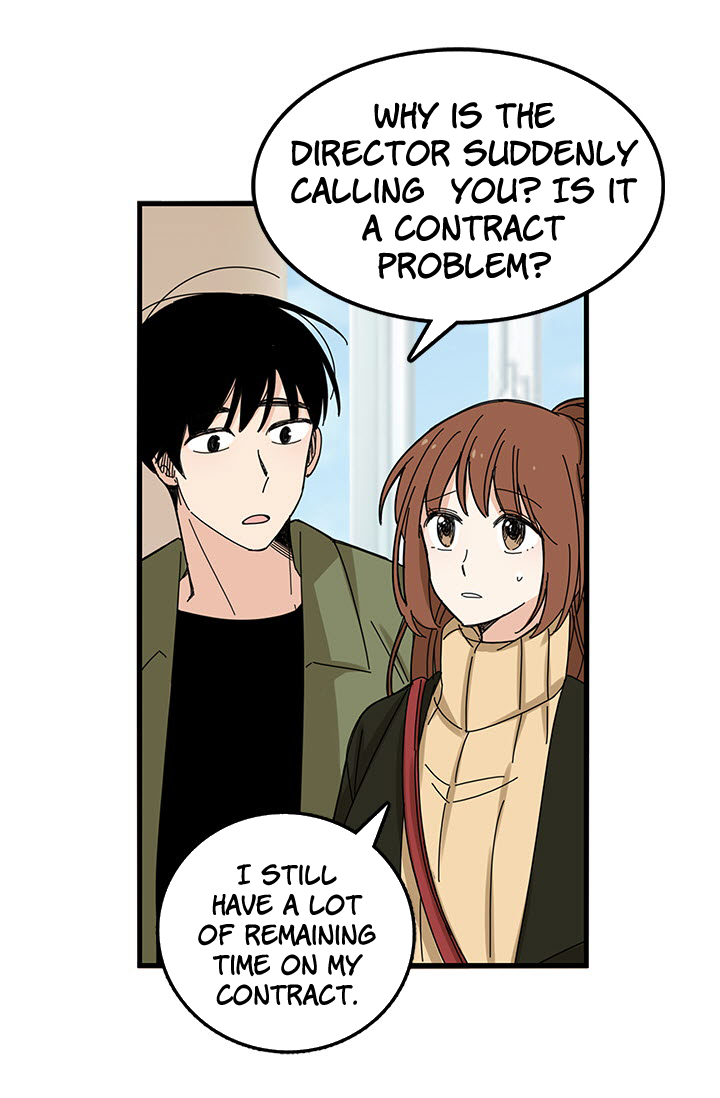 Delicious Scandal Ch. 3 第15页