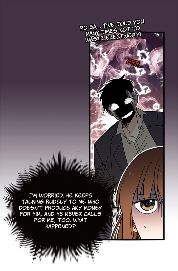 Delicious Scandal Ch. 3 第16页