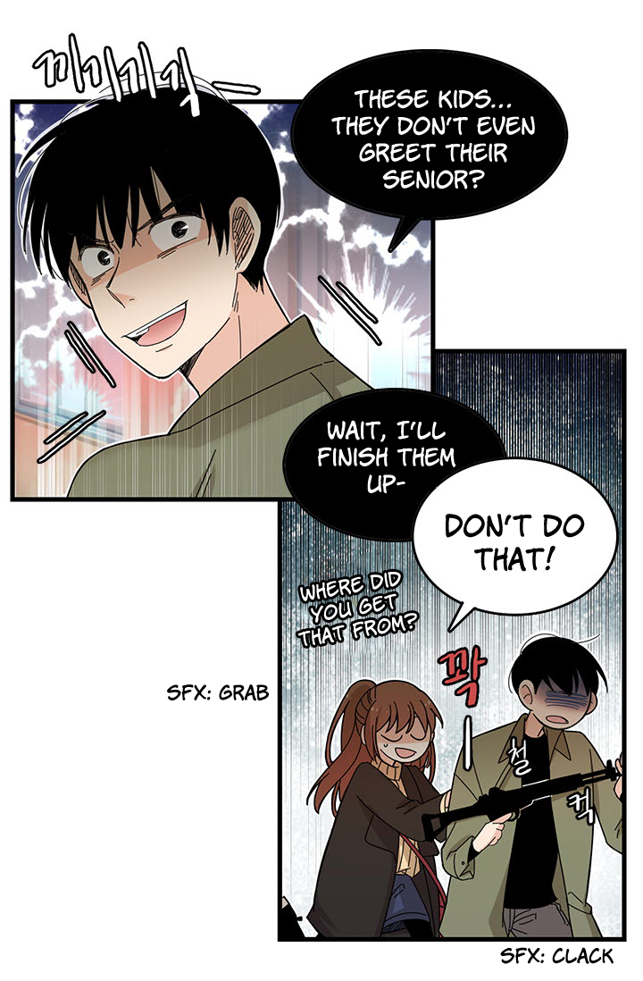 Delicious Scandal Ch. 3 第18页