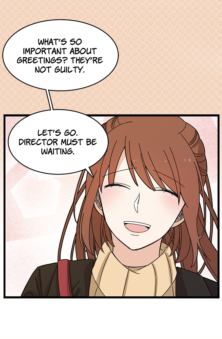 Delicious Scandal Ch. 3 第19页