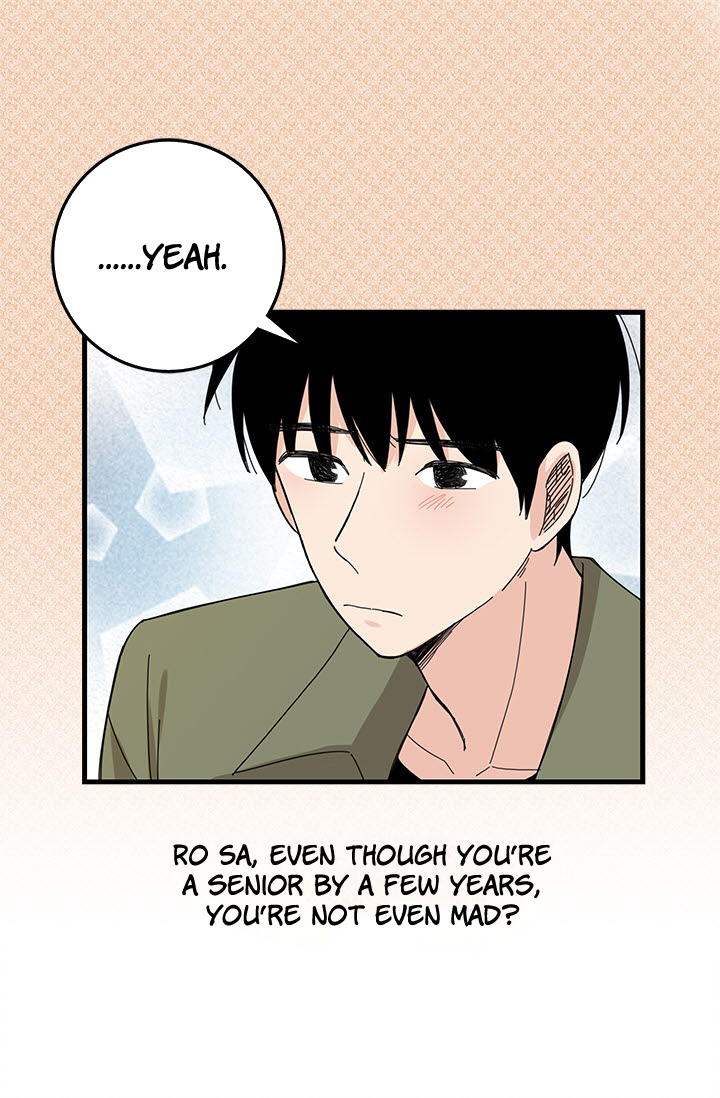 Delicious Scandal Ch. 3 第20页