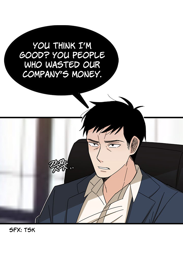 Delicious Scandal Ch. 3 第22页