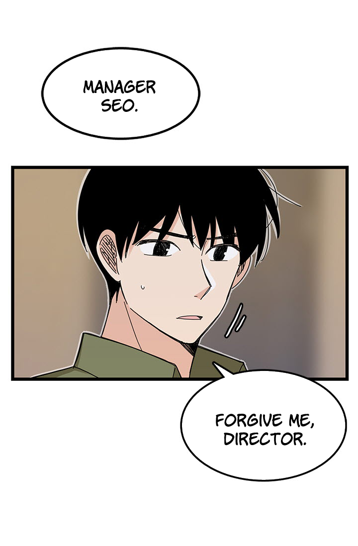 Delicious Scandal Ch. 3 第29页