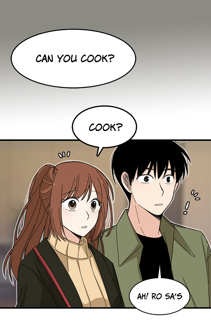 Delicious Scandal Ch. 3 第32页