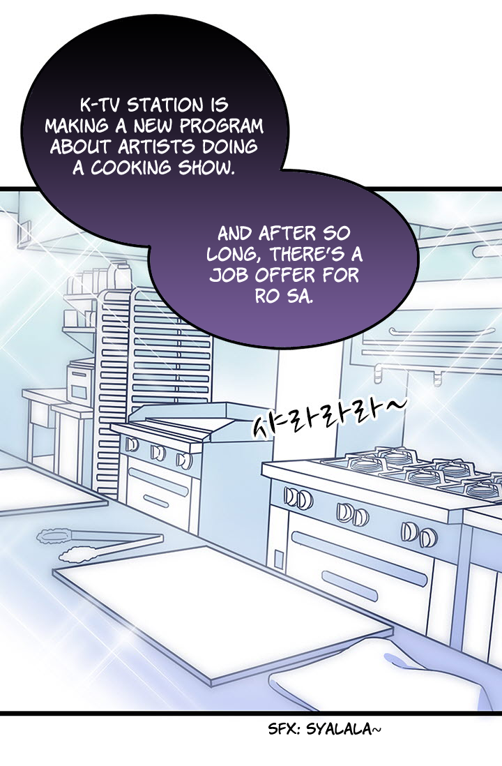Delicious Scandal Ch. 3 第34页