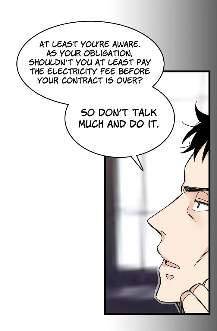 Delicious Scandal Ch. 3 第36页