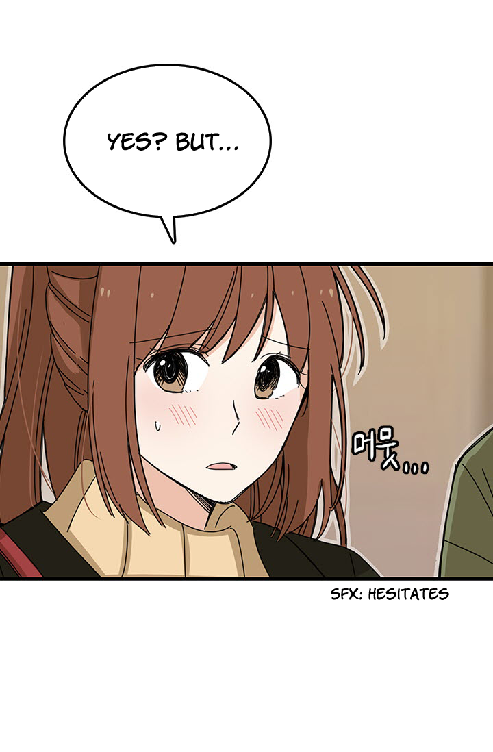 Delicious Scandal Ch. 3 第37页