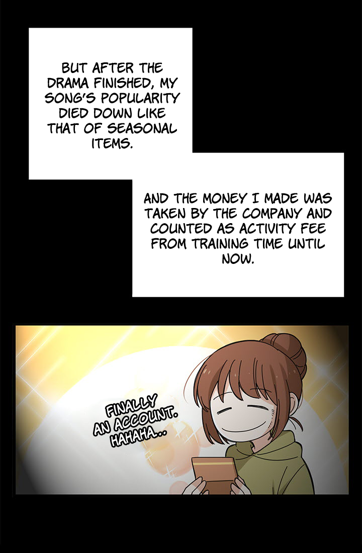Delicious Scandal Ch. 3 第39页
