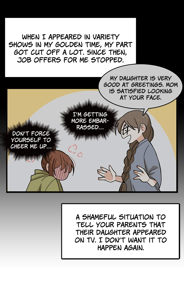 Delicious Scandal Ch. 3 第40页