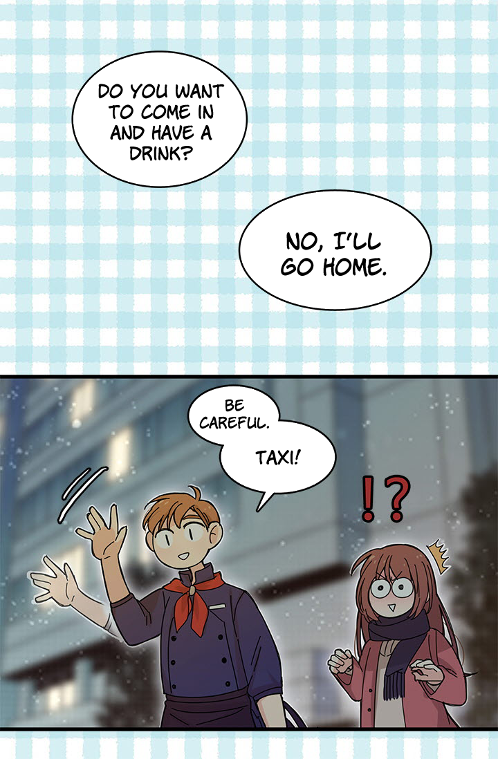 Delicious Scandal Ch. 3 第5页