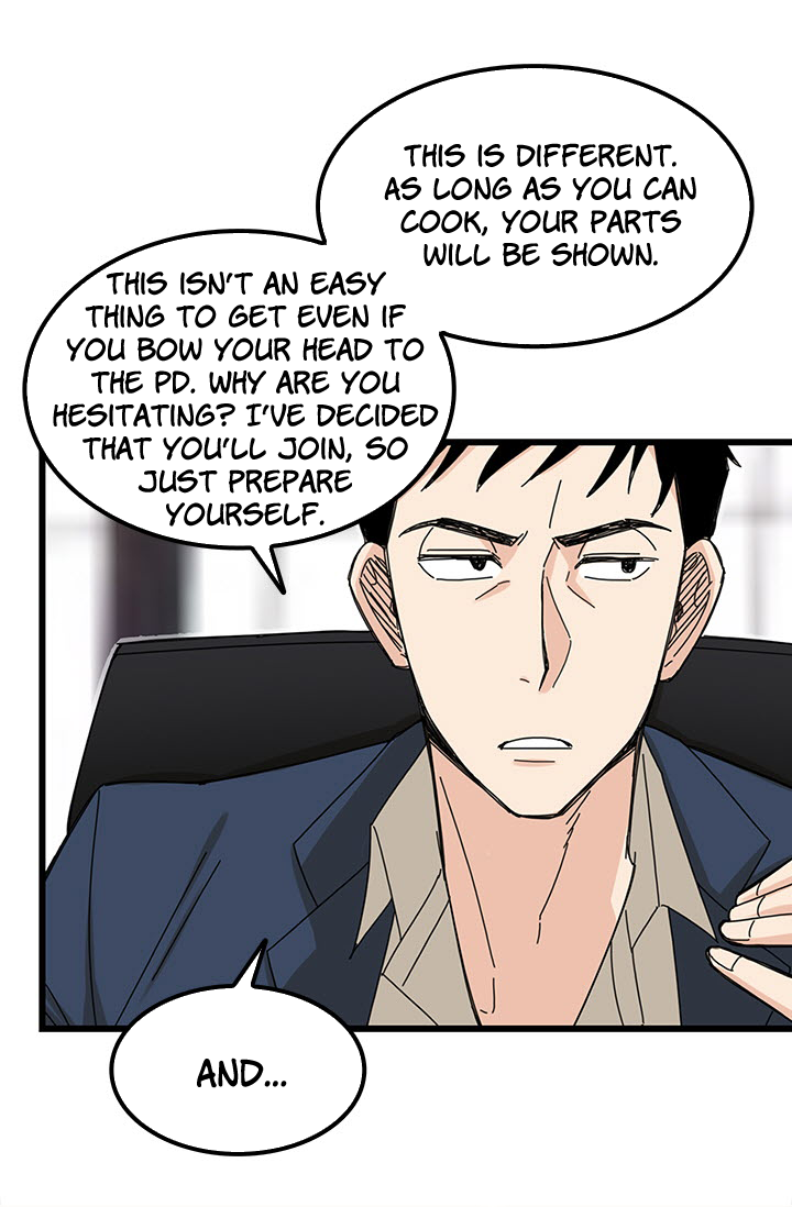 Delicious Scandal Ch. 3 第42页