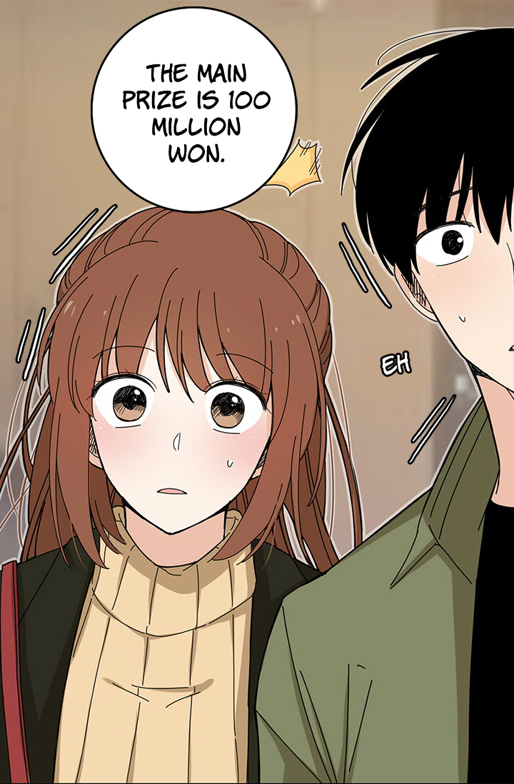 Delicious Scandal Ch. 3 第43页