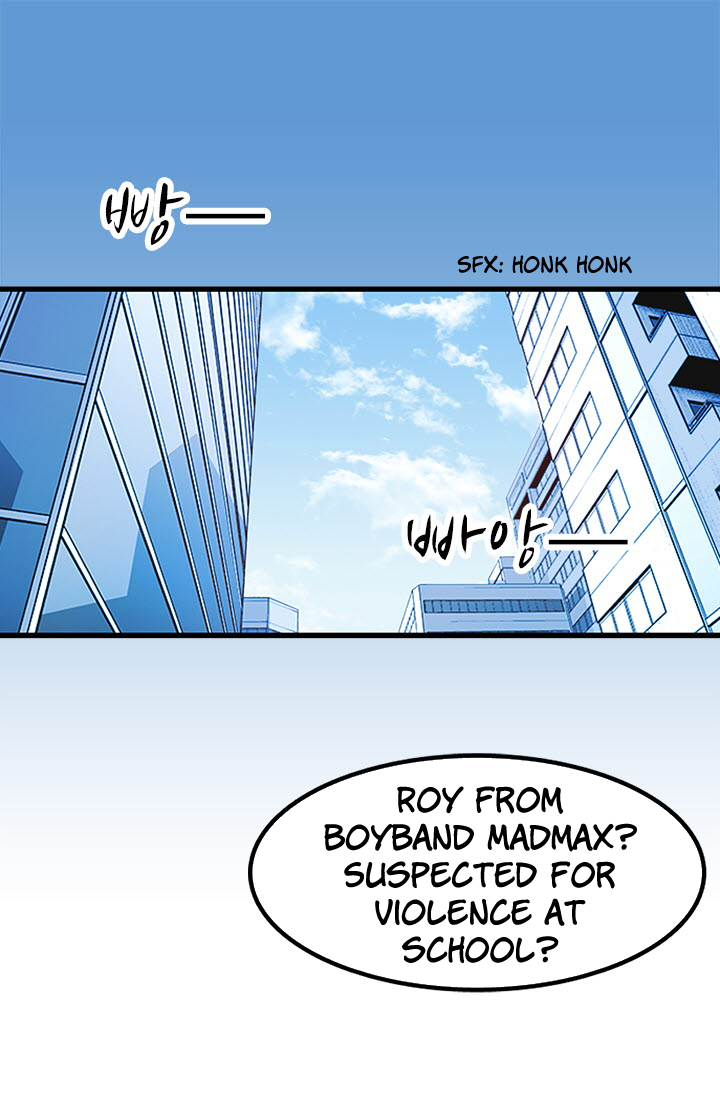 Delicious Scandal Ch. 3 第45页