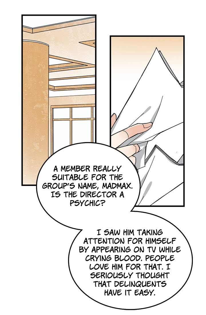 Delicious Scandal Ch. 3 第46页