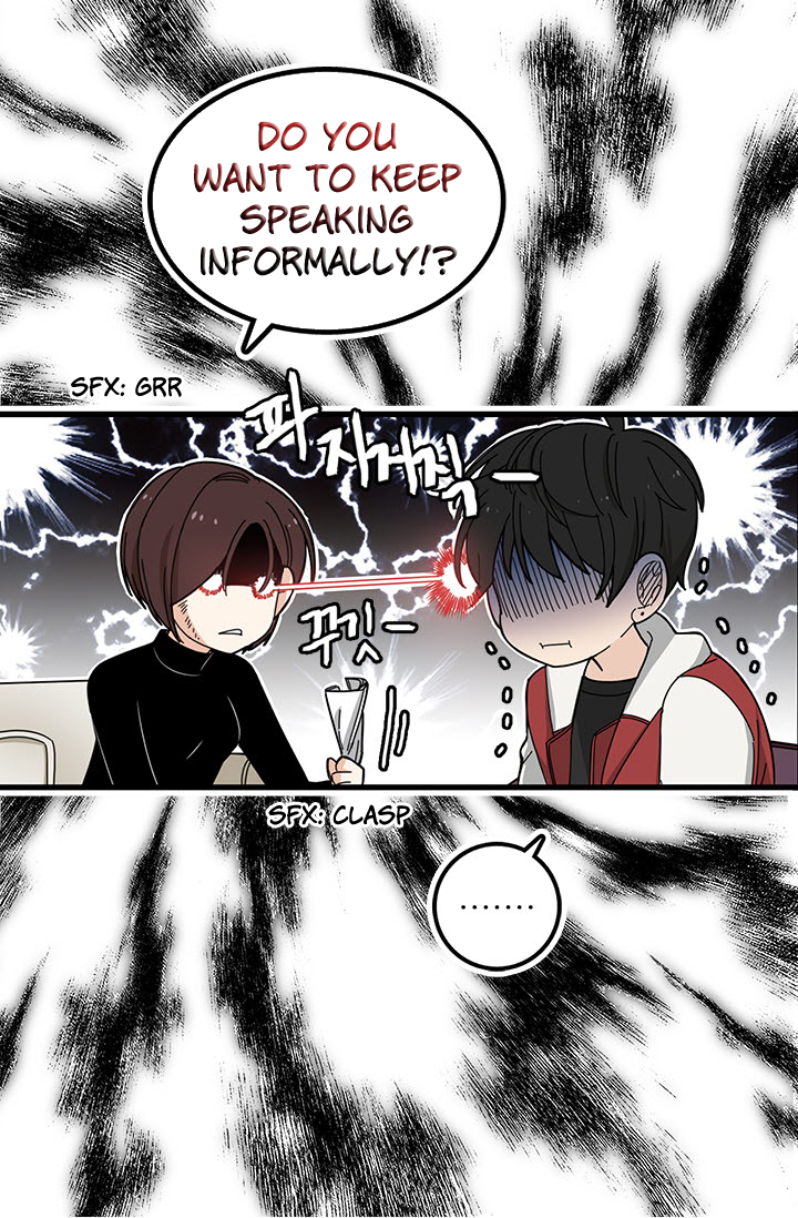Delicious Scandal Ch. 3 第48页