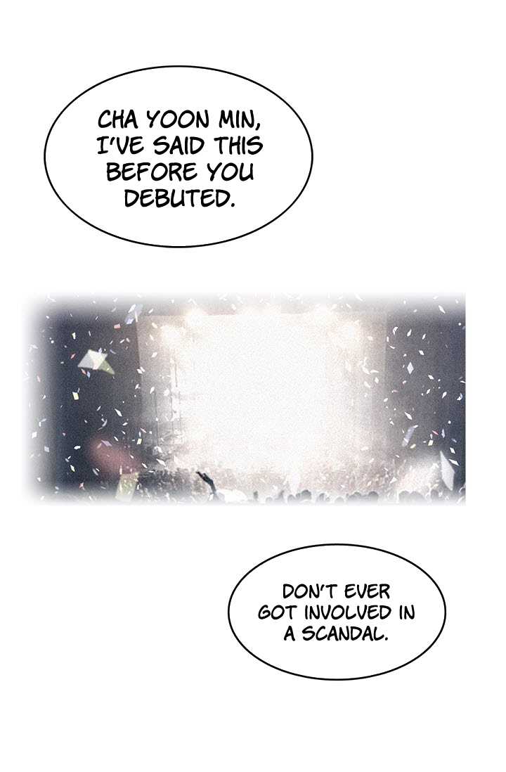Delicious Scandal Ch. 3 第50页