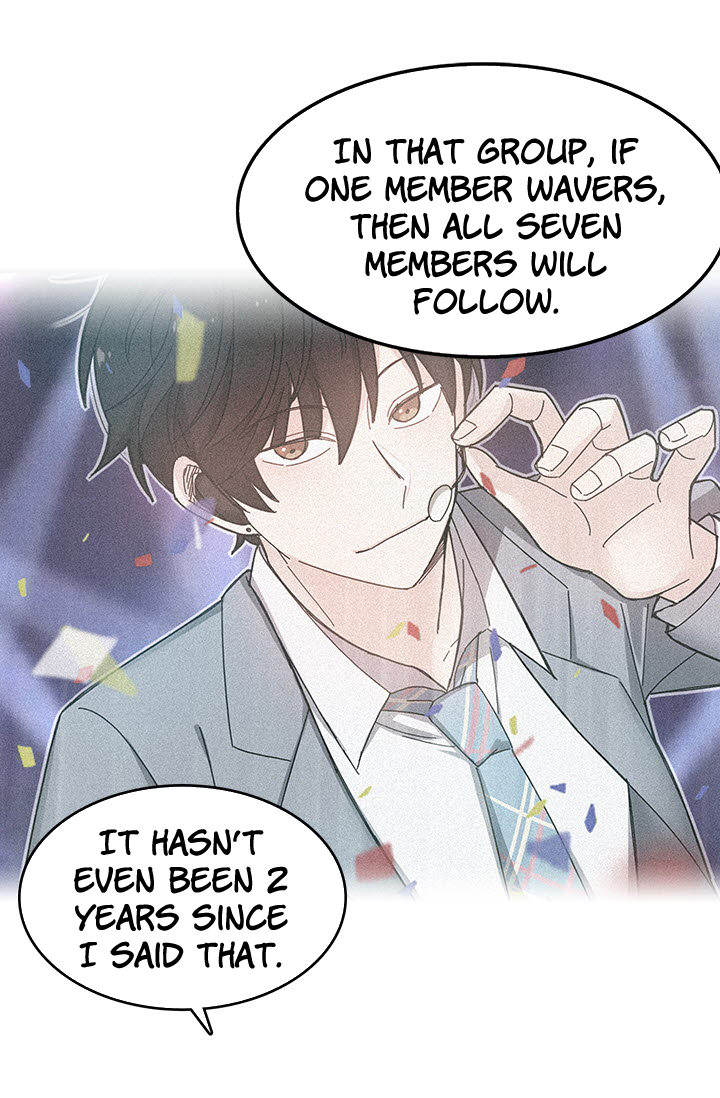 Delicious Scandal Ch. 3 第51页