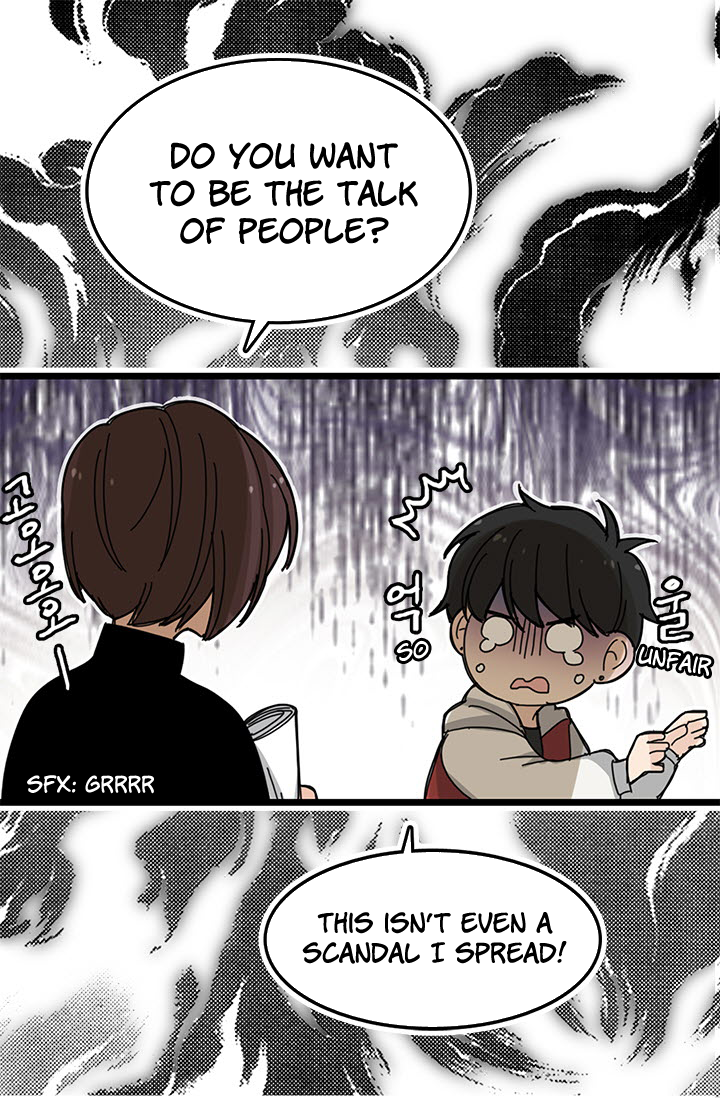 Delicious Scandal Ch. 3 第52页