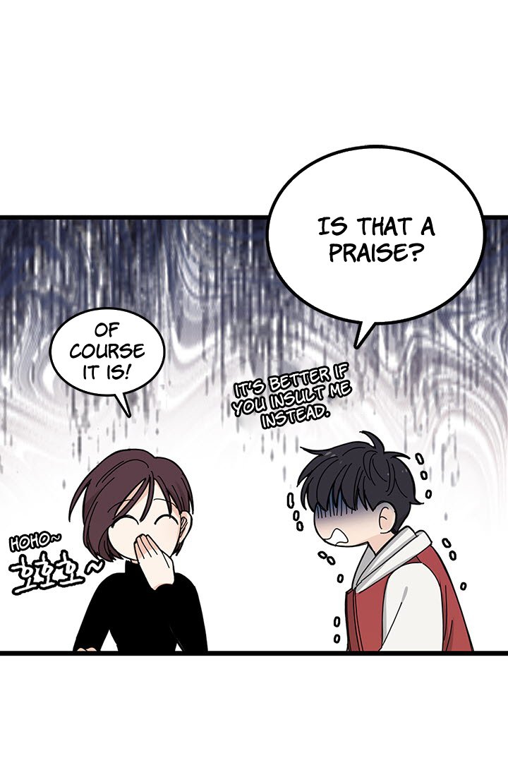 Delicious Scandal Ch. 3 第54页