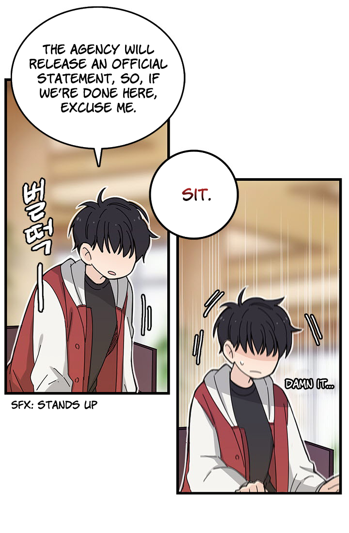 Delicious Scandal Ch. 3 第55页