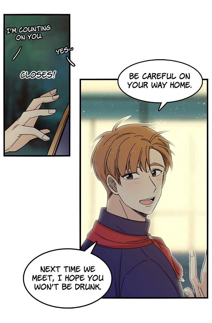 Delicious Scandal Ch. 3 第10页