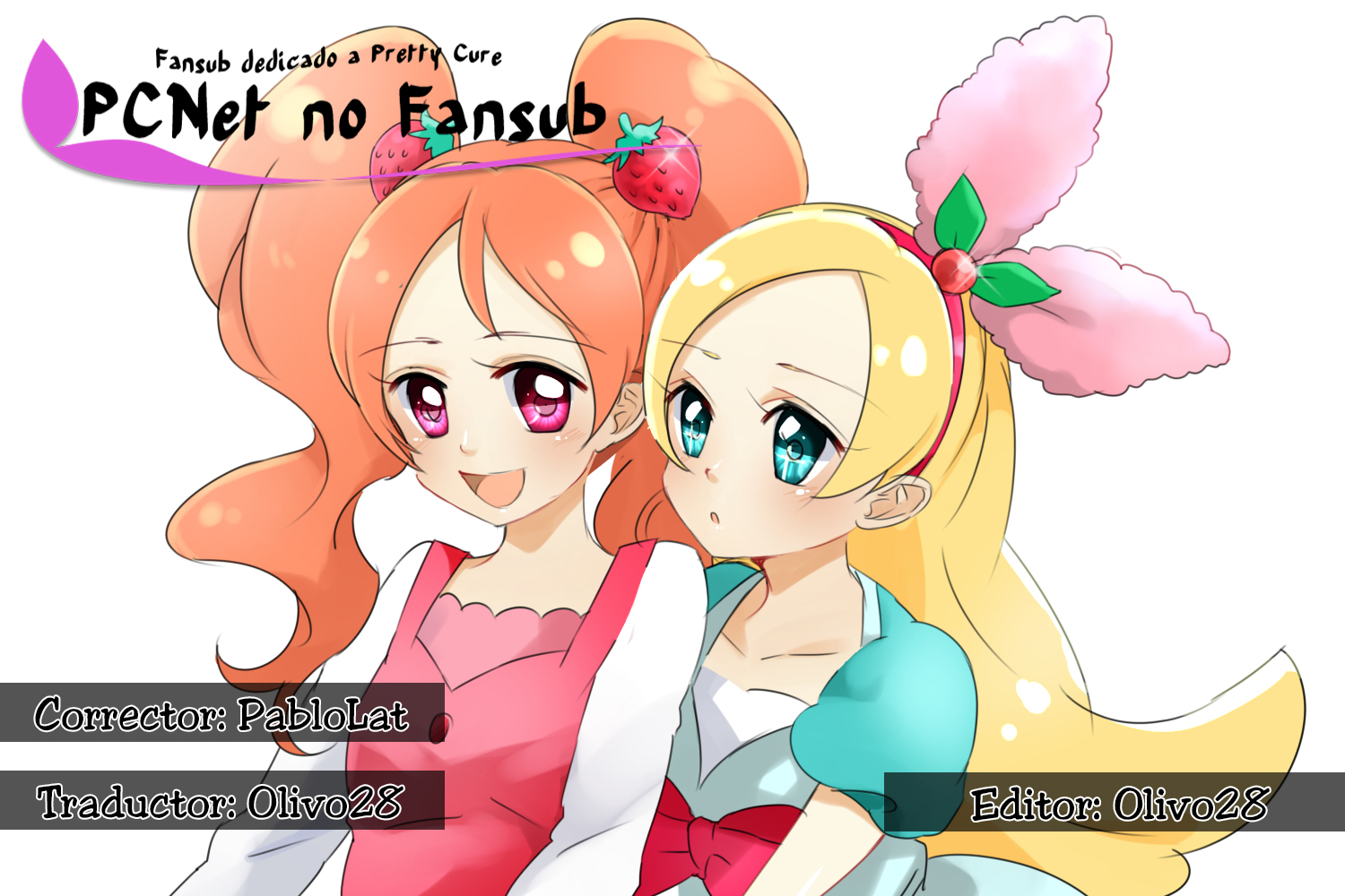 KiraKira☆PreCure A La Mode - PreAla One Draw (Doujinshi) 第4页
