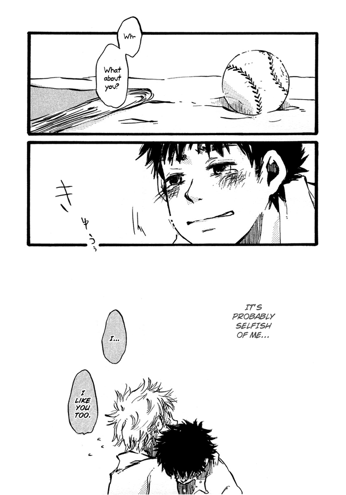 Ookiku Furikabutte - A Winter's Tale (Doujinshi) Oneshot 第16页