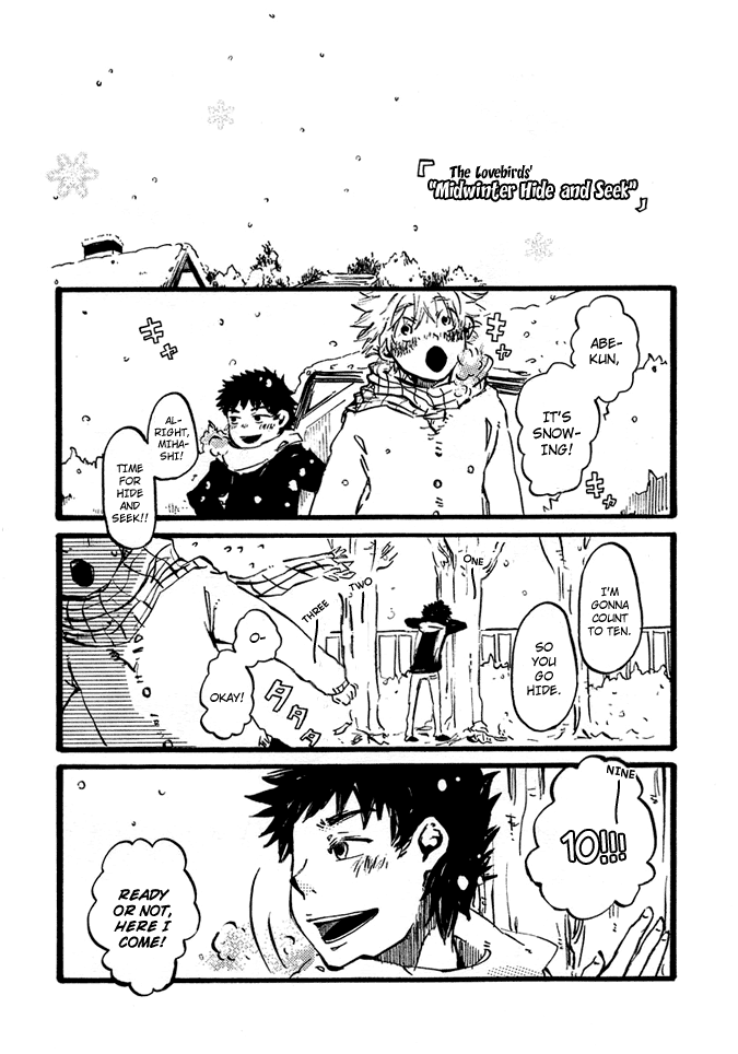 Ookiku Furikabutte - A Winter's Tale (Doujinshi) Oneshot 第23页