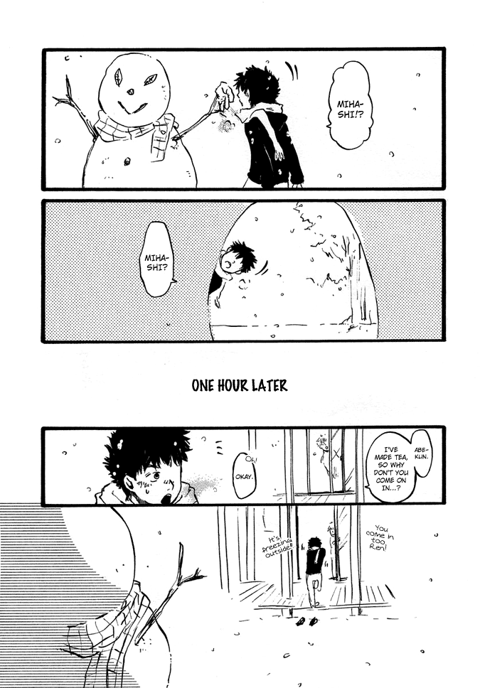 Ookiku Furikabutte - A Winter's Tale (Doujinshi) Oneshot 第24页