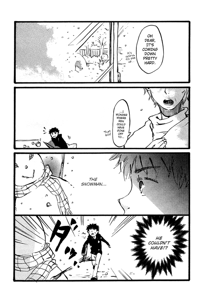 Ookiku Furikabutte - A Winter's Tale (Doujinshi) Oneshot 第25页