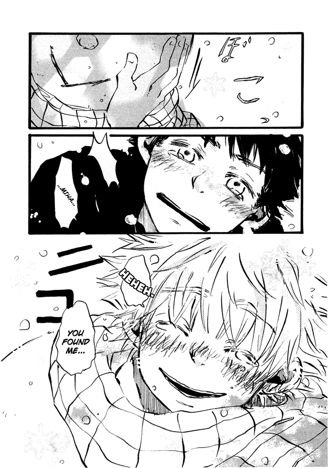 Ookiku Furikabutte - A Winter's Tale (Doujinshi) Oneshot 第26页
