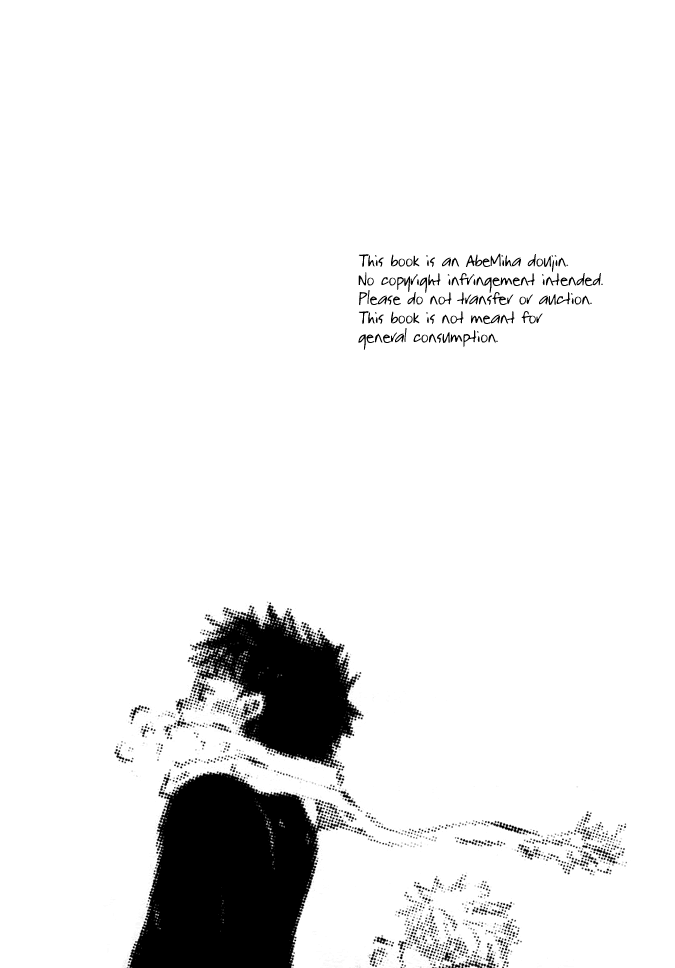 Ookiku Furikabutte - A Winter's Tale (Doujinshi) Oneshot 第29页