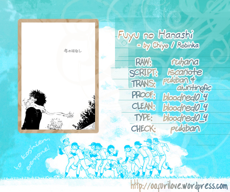 Ookiku Furikabutte - A Winter's Tale (Doujinshi) Oneshot 第31页
